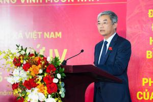 Hình nhỏ