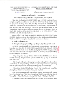 Hình nhỏ