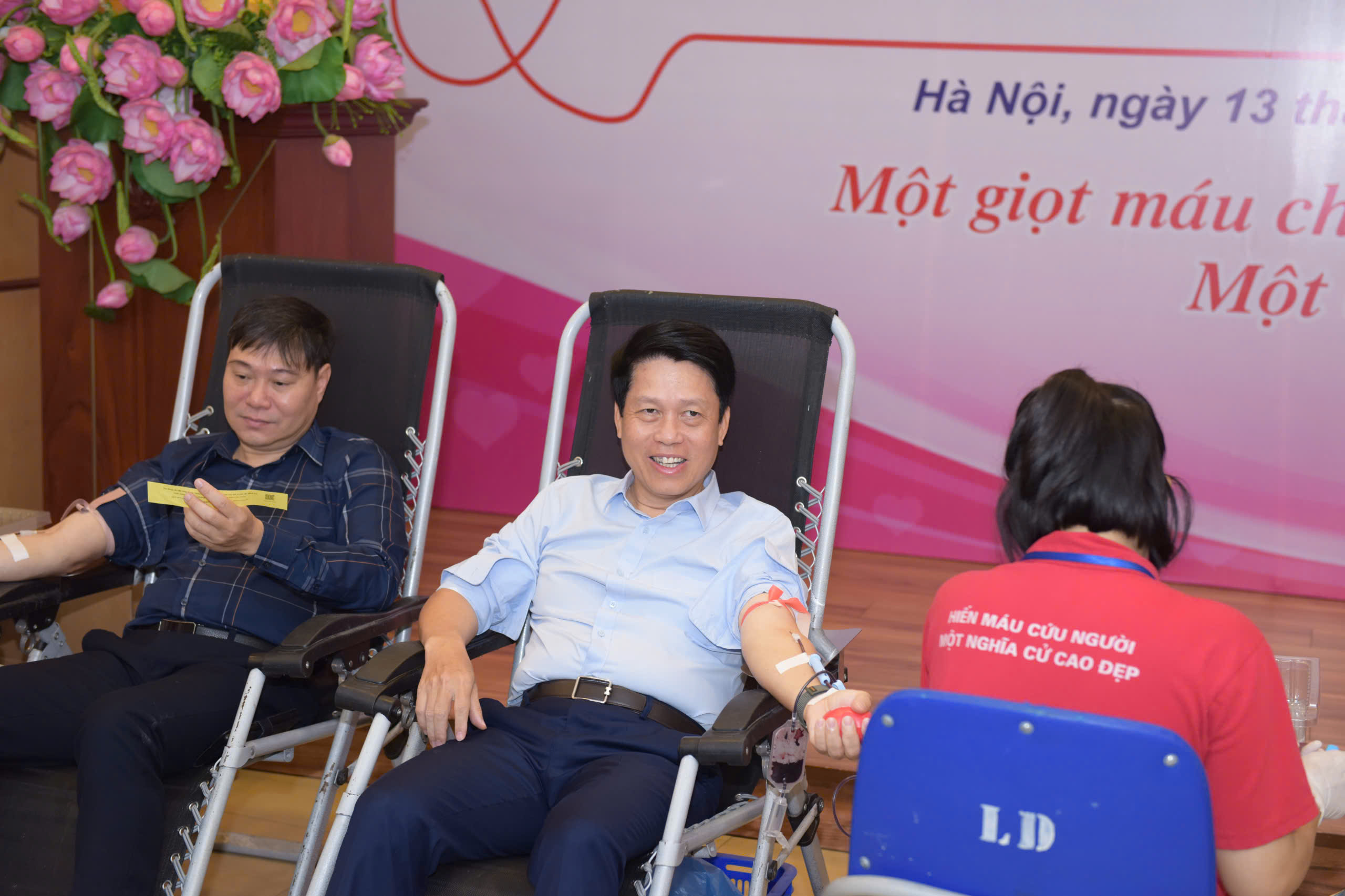 Đoàn Thanh niên NHTW tổ chức Ngày hội Hiến máu tình nguyện đợt I năm 2026