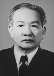 Đ/c Nguyễn Lương Bằng