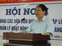 Hình nhỏ