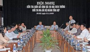 Hình nhỏ