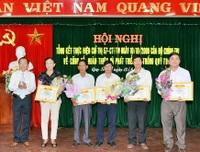 Hình nhỏ