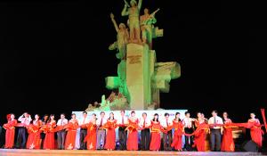Hình nhỏ