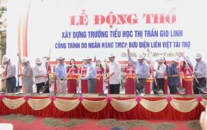 Hình nhỏ