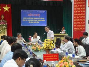 Hình nhỏ