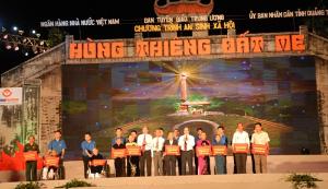 Hình nhỏ