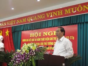 Hình nhỏ