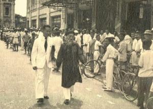 Hình nhỏ