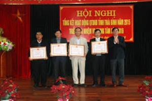Hình nhỏ
