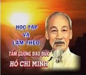 Hình nhỏ