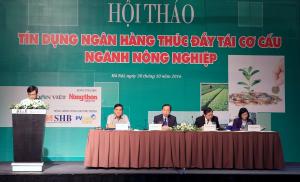 Hình nhỏ