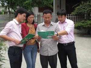Hình nhỏ