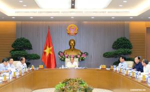 Hình nhỏ