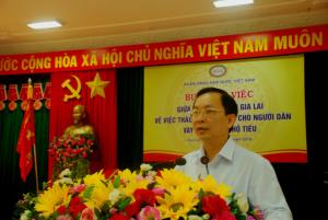 Hình nhỏ