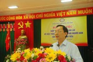 Hình nhỏ