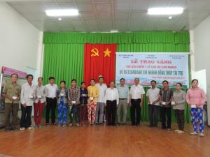 Hình nhỏ
