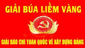 Hình nhỏ