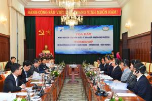 Hình nhỏ