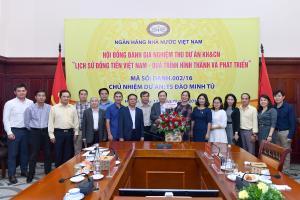 Hình nhỏ