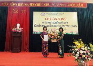 Hình nhỏ