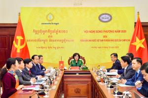 Hình nhỏ