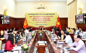 Hình nhỏ