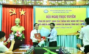 Hình nhỏ