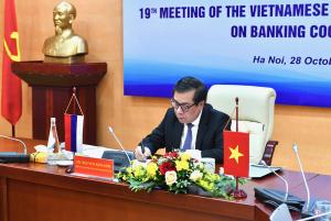 Hình nhỏ
