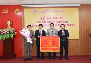 Hình nhỏ