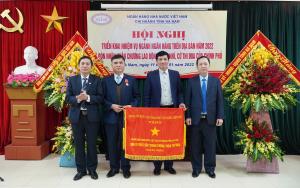 Hình nhỏ