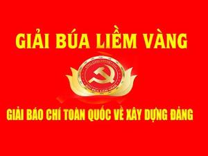 Hình nhỏ
