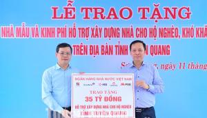 Hình nhỏ