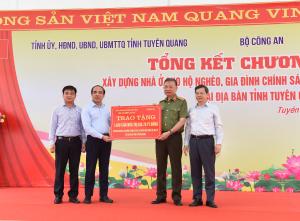 Hình nhỏ