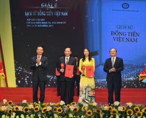 Hình nhỏ