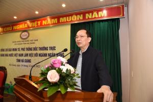 Hình nhỏ