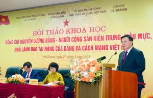 Hình nhỏ