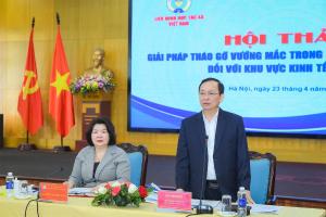 Hình nhỏ