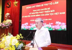 Hình nhỏ