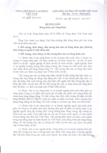 Hình nhỏ