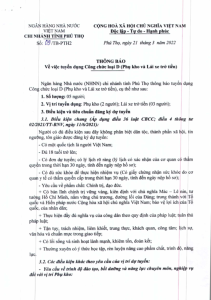 Hình nhỏ