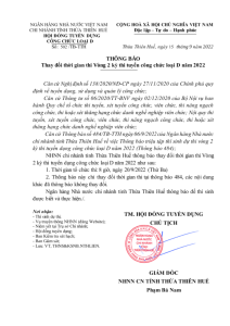 Hình nhỏ