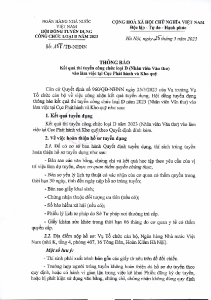 Hình nhỏ