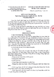Hình nhỏ