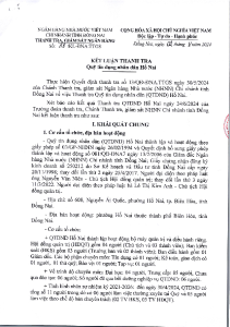 Hình nhỏ