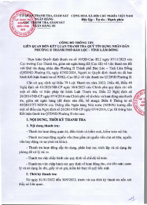 Hình nhỏ