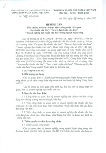 Hình nhỏ
