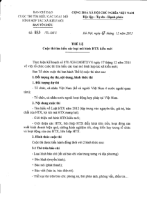 Hình nhỏ