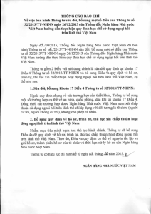 Hình nhỏ