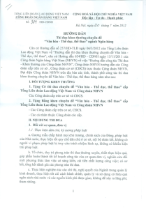 Hình nhỏ